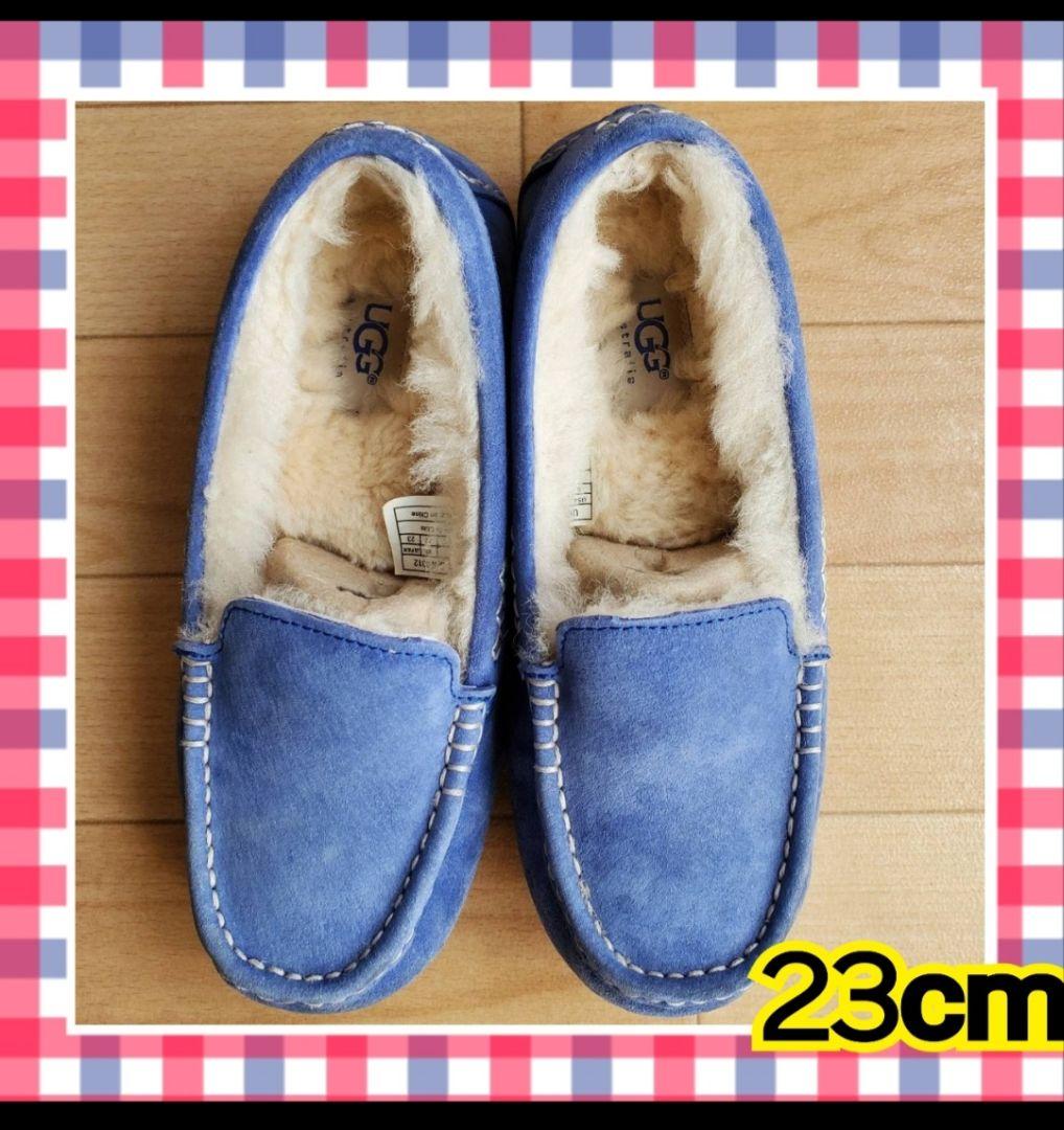 UGG　23cm　モカシン　限定色