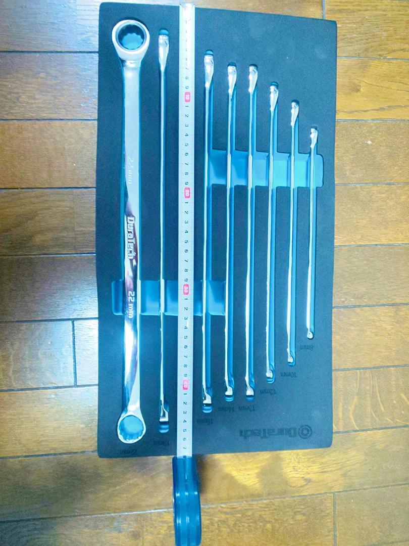 メガネレンチセット ロングタイプ ミリサイズ