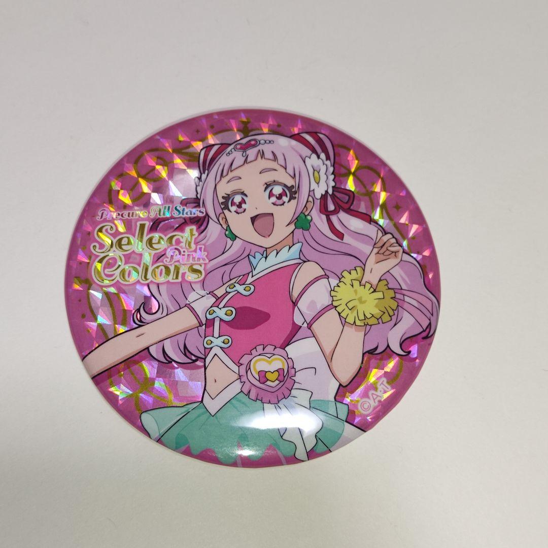 プリティストア　正月　野乃はな キュアエール 缶バッジ プリキュア select colors ホログラム 缶バッジ 野乃はな キュア