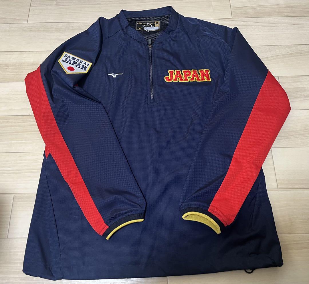 2023WBCオーセンティックトレーニングジャケット(長袖) 2023WBCオーセンティックトレーニングジャケット(長袖) 数量限定