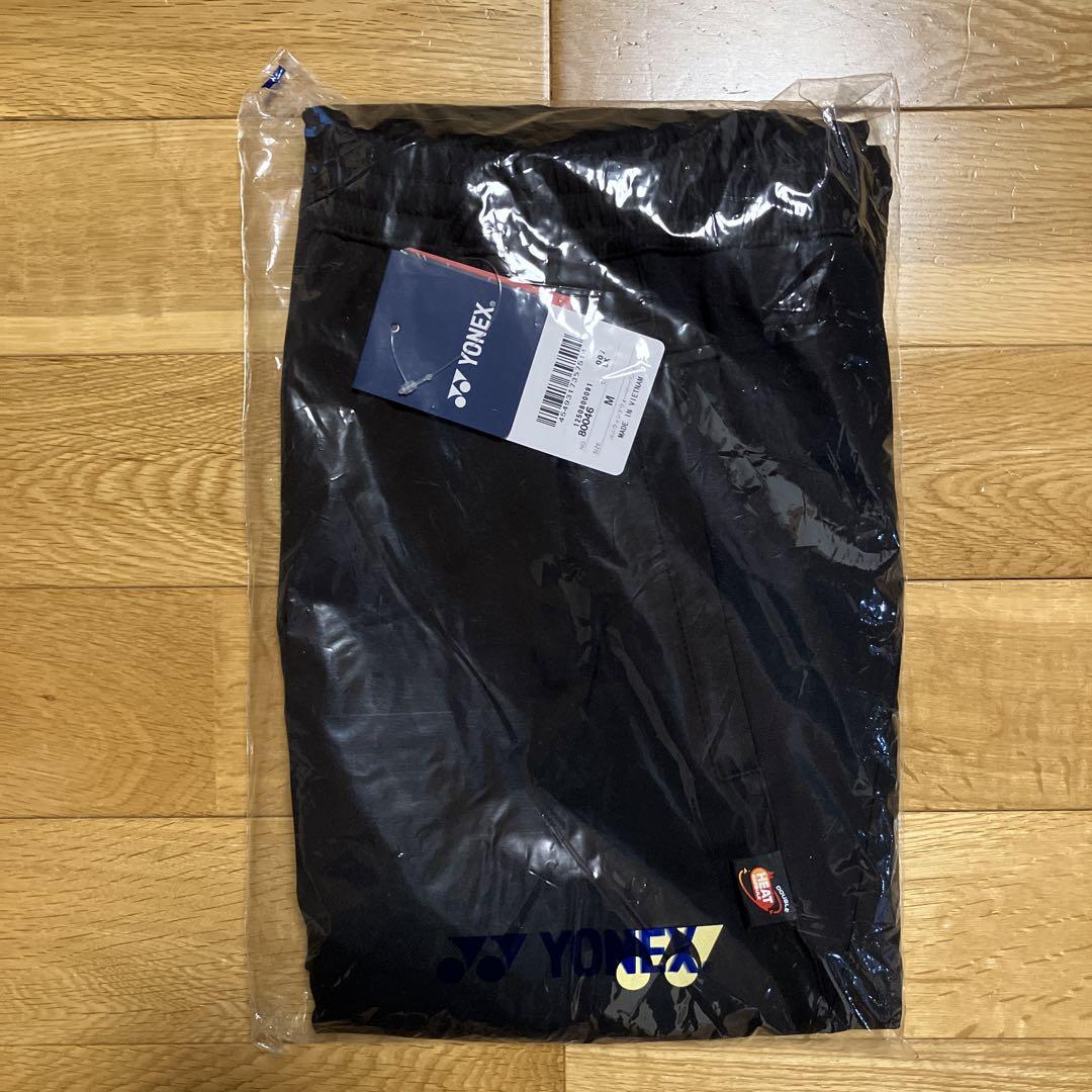 YONEX ユニウインドウォーマーパンツ