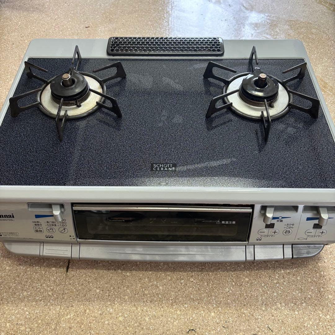 リンナイ　ガスコンロ　ガステーブル　LPガス用