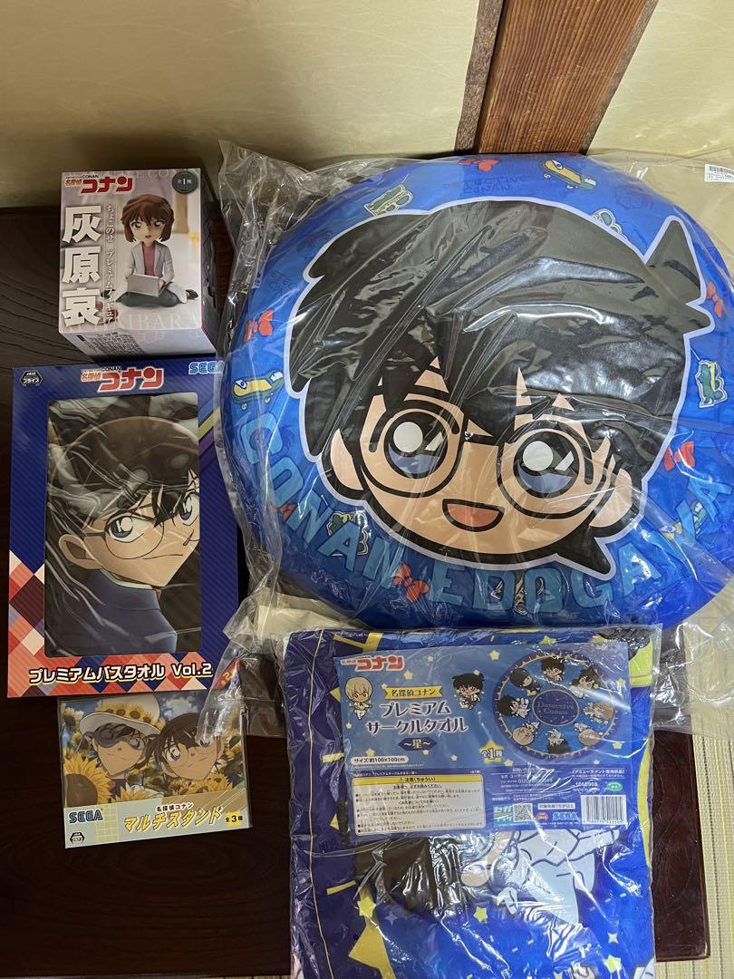 名探偵コナン 灰原哀フィギュア コナンクッション 怪盗キッド 名探偵コナングッズ