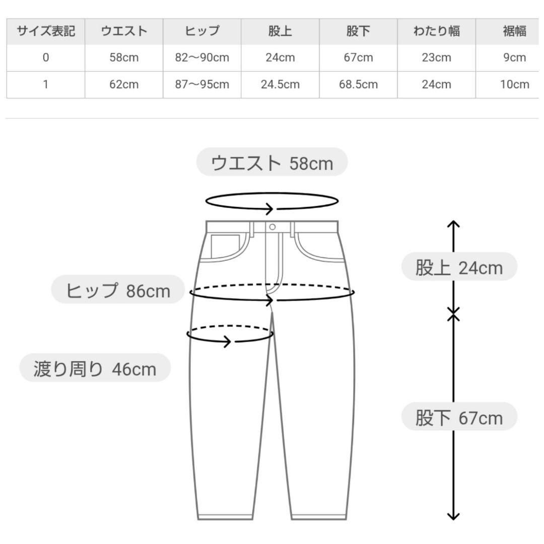 emmi yoga スノートレイス セットアップ ＊エミヨガ ヨガウェア 楽天市場】【セール 30％OFF】エミ emmi ヨガウェア トップス