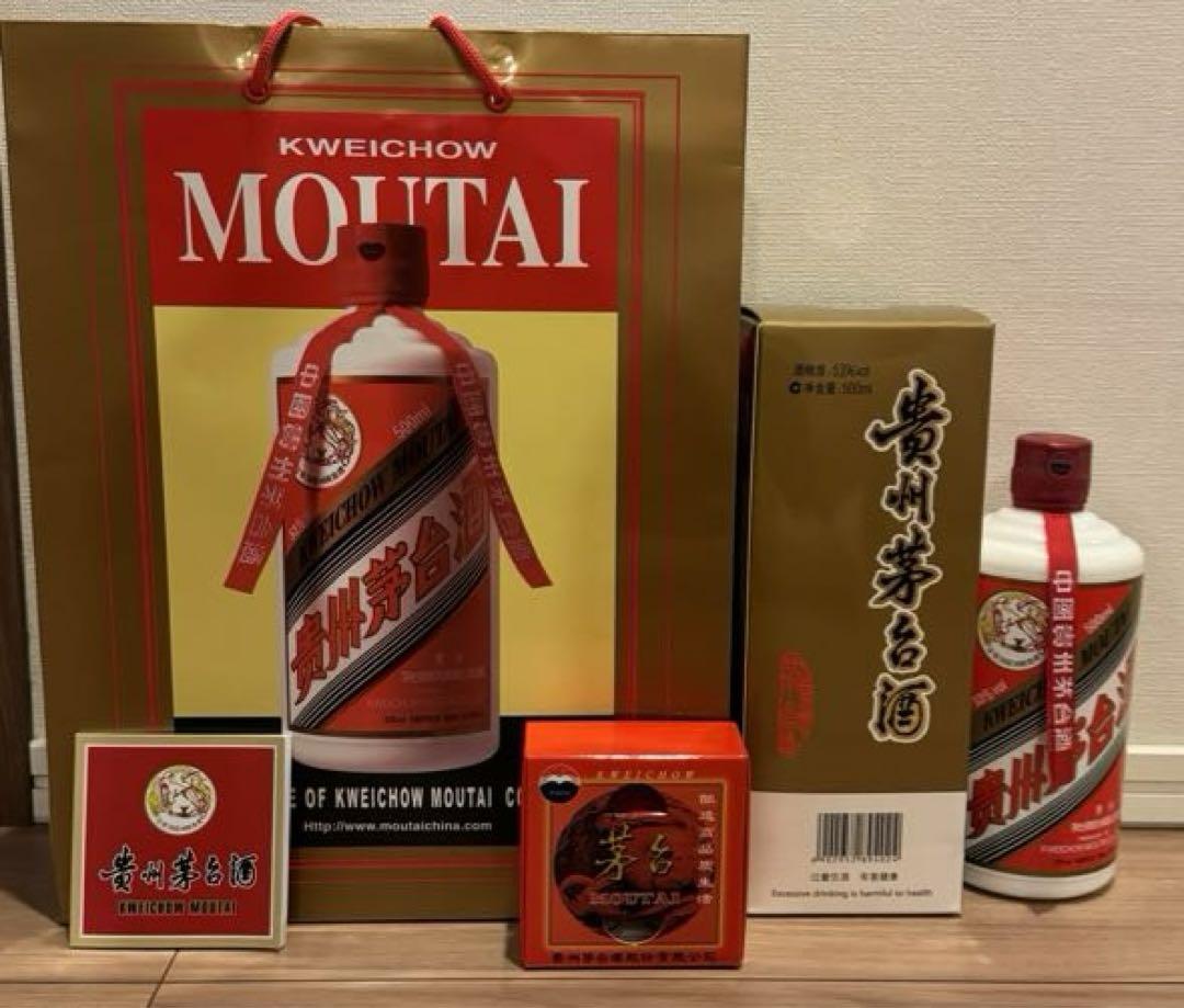 貴州茅台酒　MOUTAI 白酒天女ラベル2023 500ml