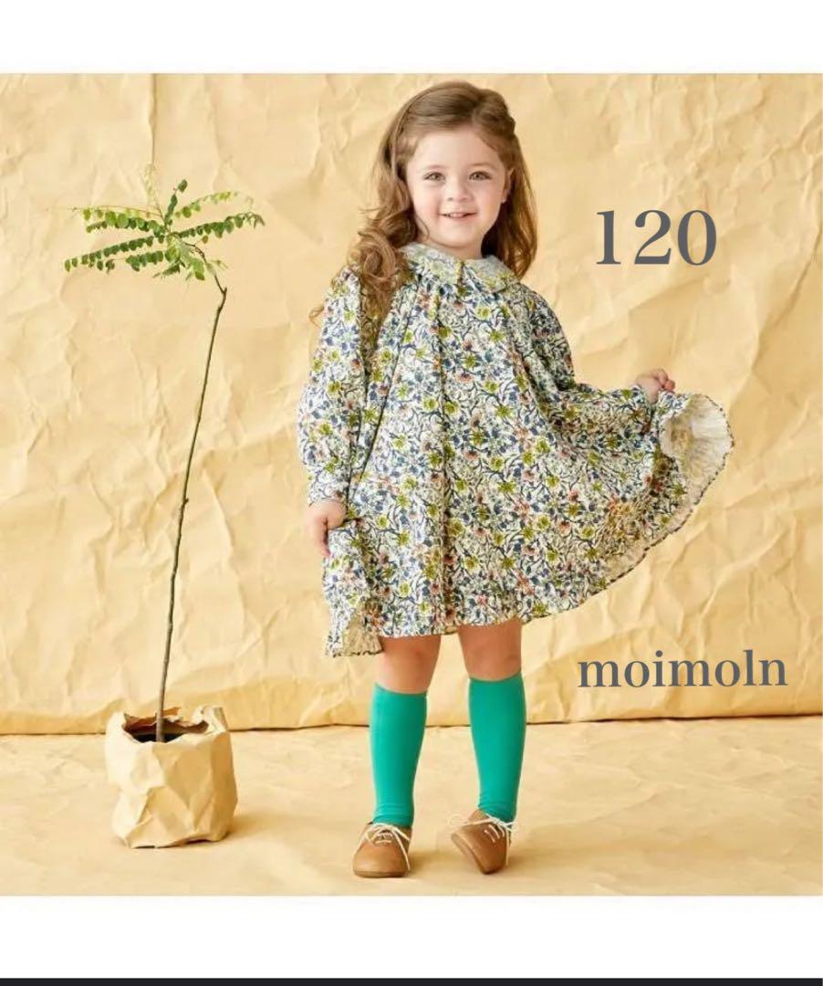 モイモルン　moimoln ワンピース　130 120 楽天市場】【SALE／70%OFF】moimoln モイモルン/幾何学フラワー