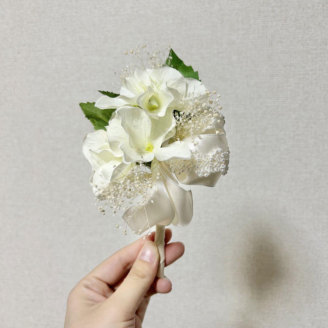 1月31日まで