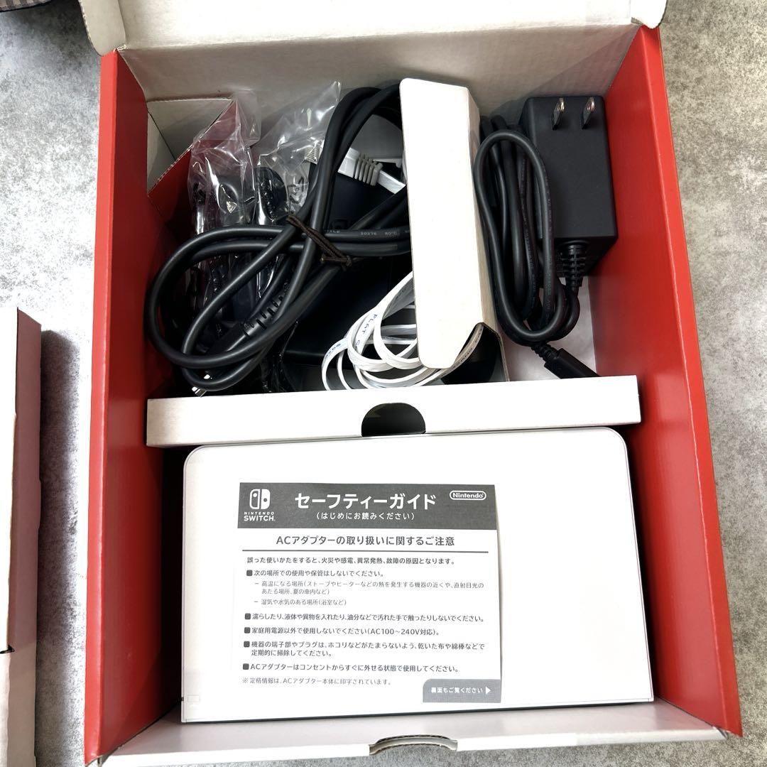 Nintendo