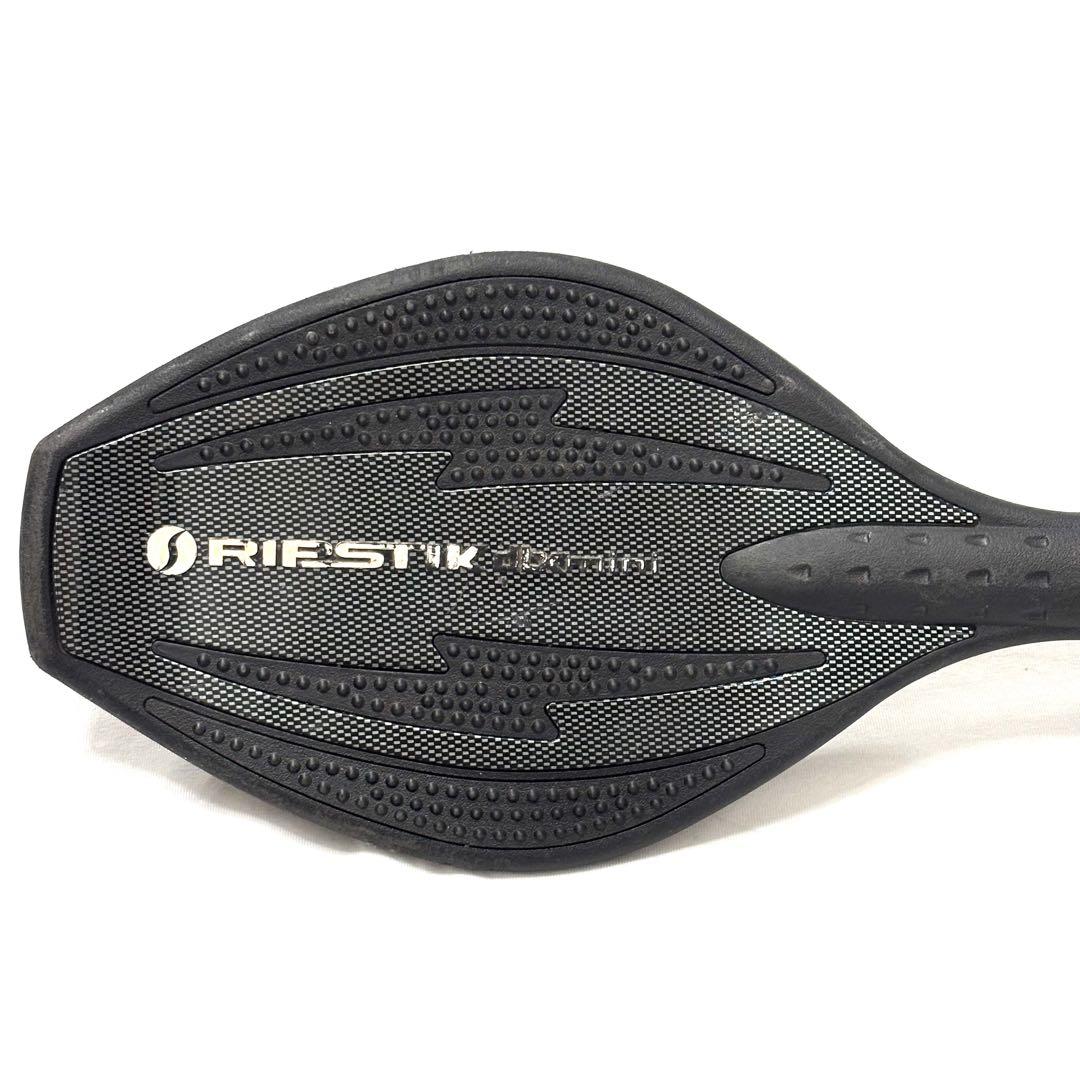 美品リップスティック デラックス ミニ RIPSTIK mini ブラック 黒