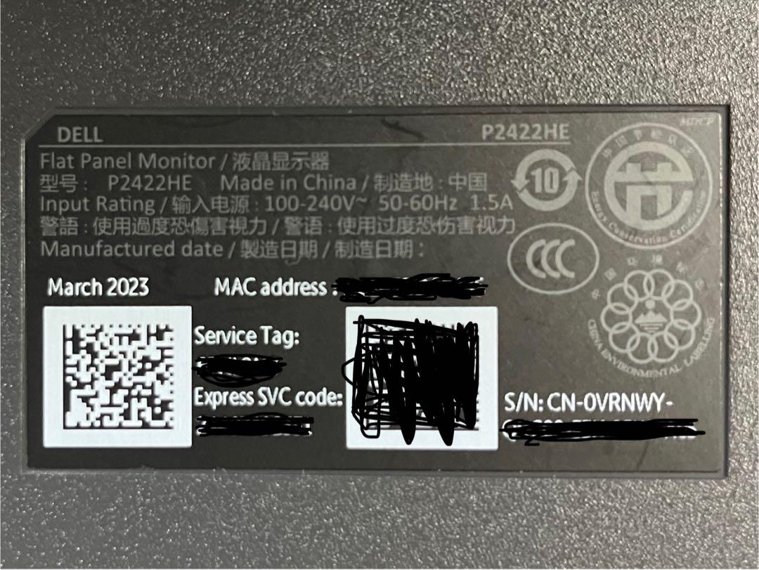 Dell P2422HE 24インチ USB Type-C 65W PD対応