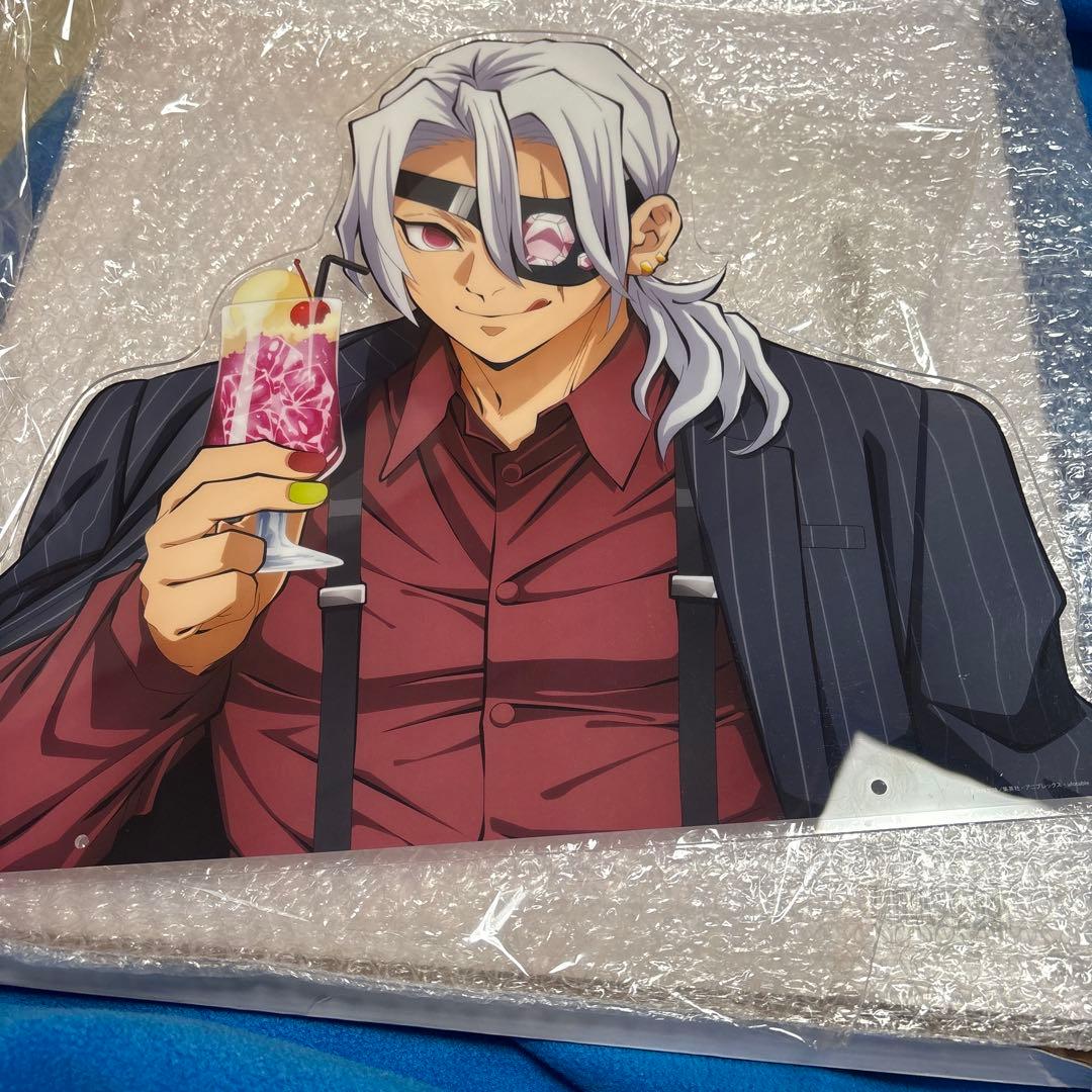 値下げ!! 鬼滅の刃 一緒に純喫茶 ビッグアクリルパネル 宇髄