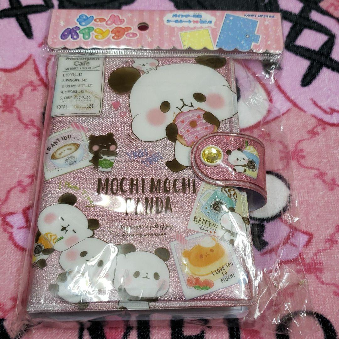 爆売りセール開催中!】 専用です 新品 もちもちパンダのシール
