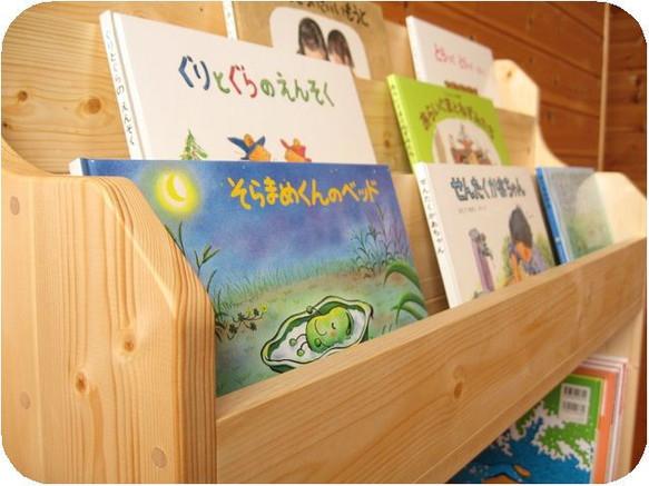 ハンドメイド　絵本棚　中古品 ハンドメイド・絵本棚・入園入学・誕生日プレゼント