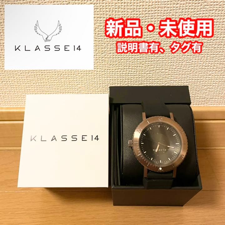 22年1月購入 Klasse14 クラス14 男性 メンズ 時計 腕時計 腕時計 アナログ 中古 Themtransit Com 22年1月購入 Klasse14 クラス14 男性 メンズ 時計 腕時計 腕時計 アナログ 中古 Themtransit Com