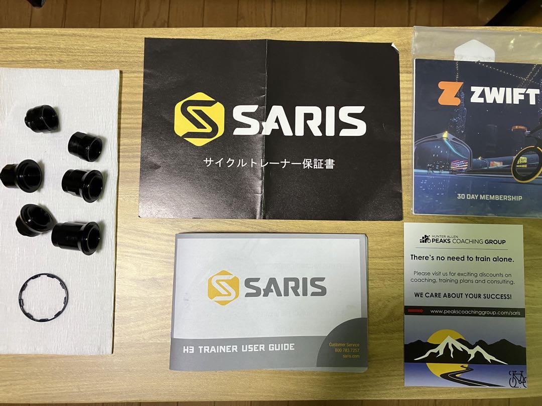 Saris H3 サリス　ダイレクトドライブ式　スマートトレーナー