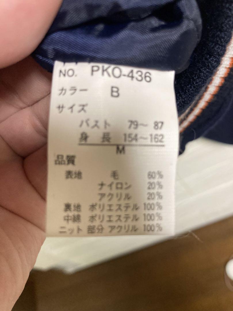 a-41