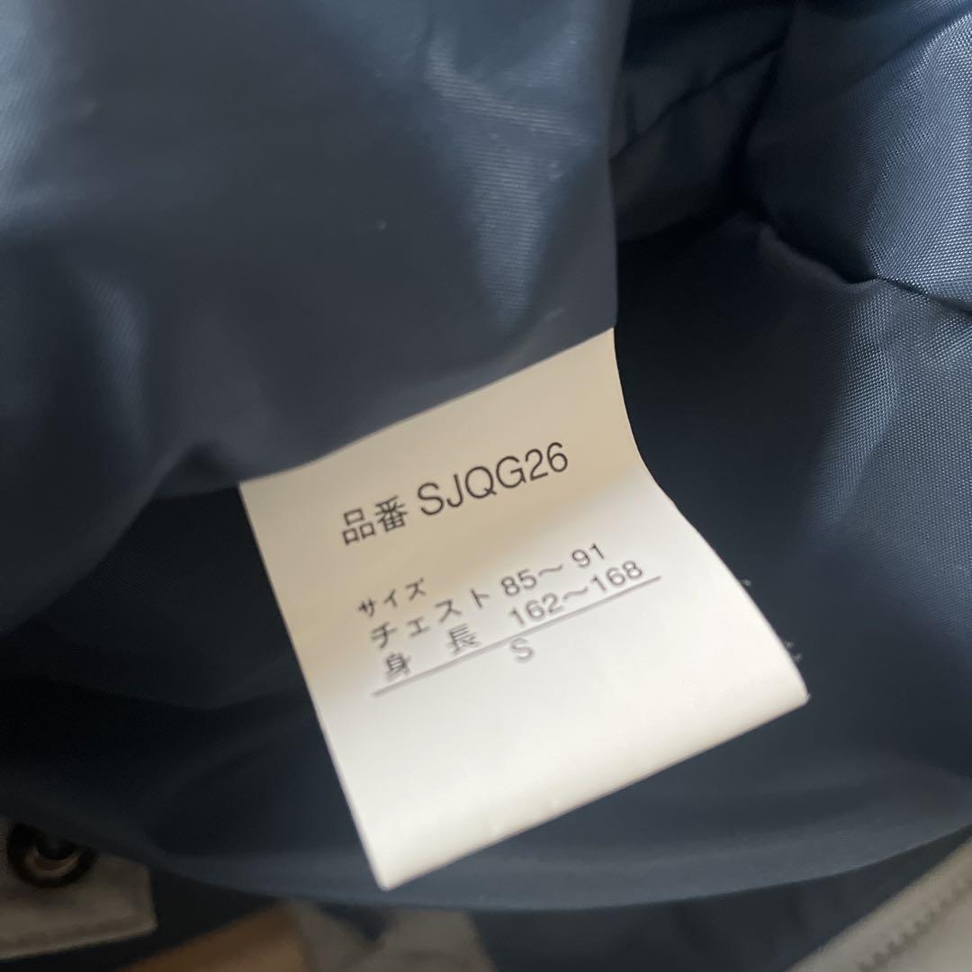 ARBN AIRBORN スキーウェア　S