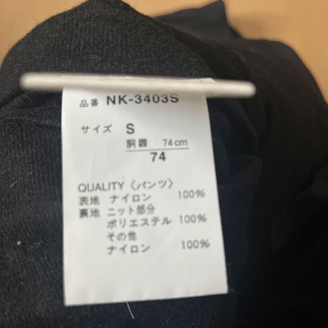 ARBN AIRBORN スキーウェア　S
