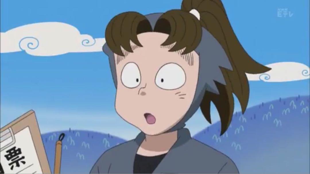み.ページ