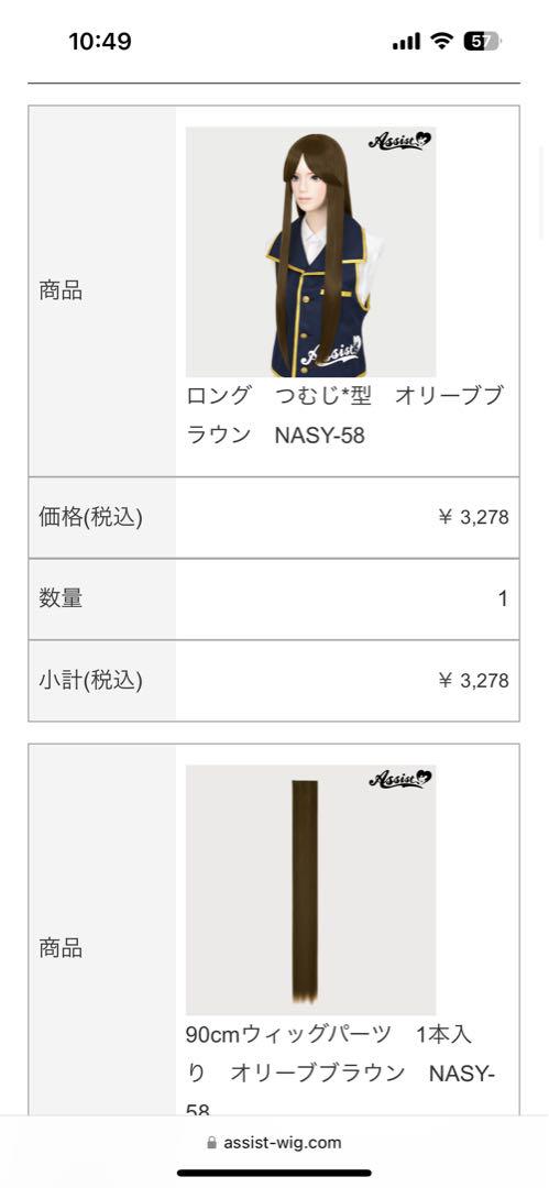 み.ページ