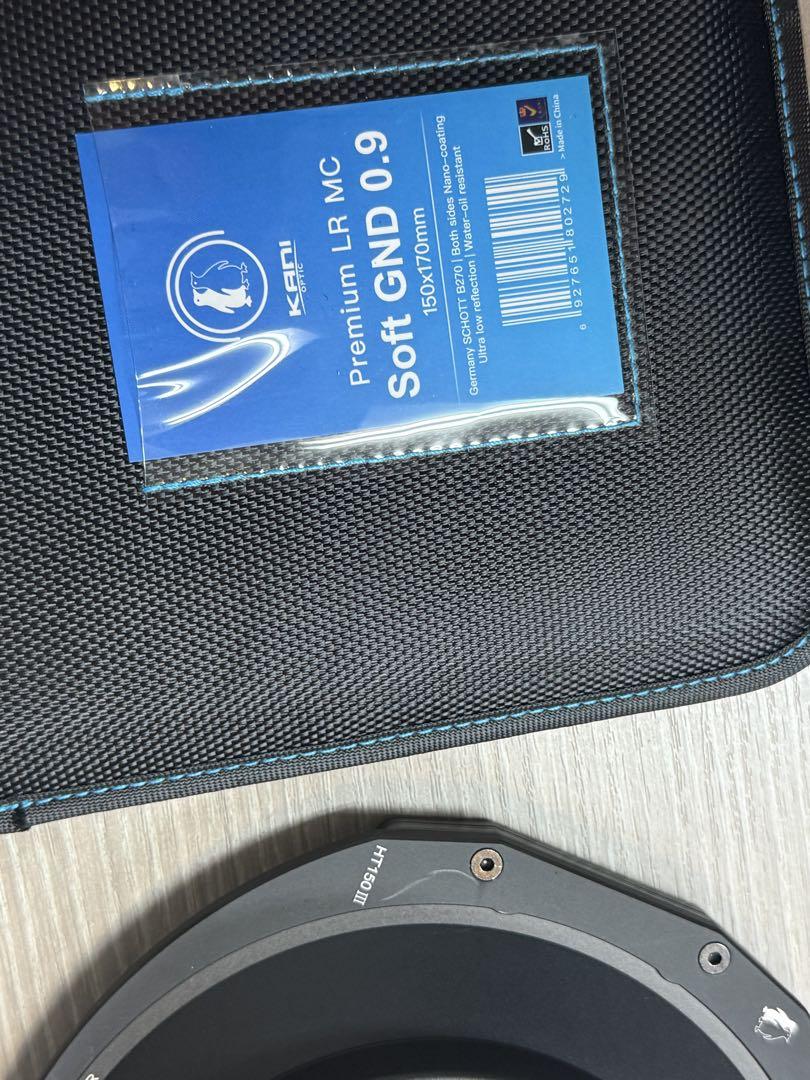 KANI Premium LR MC Soft GND 0.9