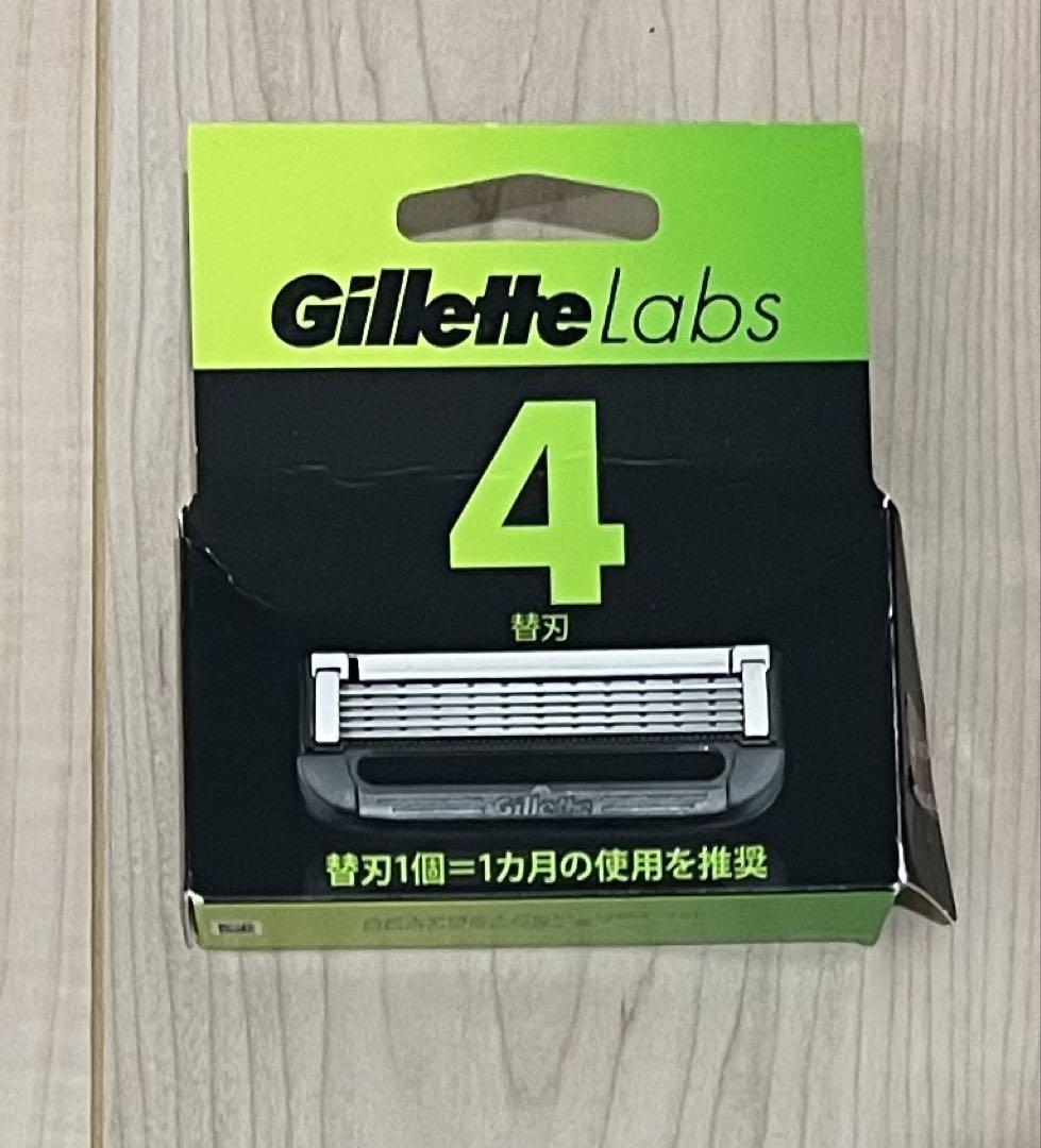 Gillette Labs 替刃 4個入り