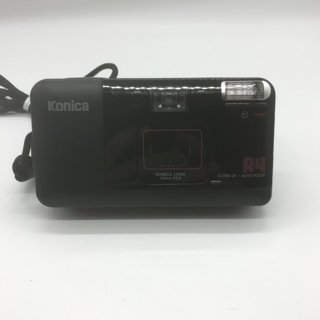 舞妓カメラ様 リクエスト 4点 まとめ商品