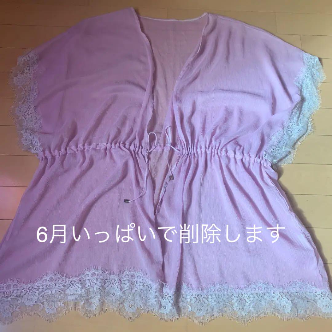 みは様 専用 Alpaca 2way Cardigan ロザリームーン