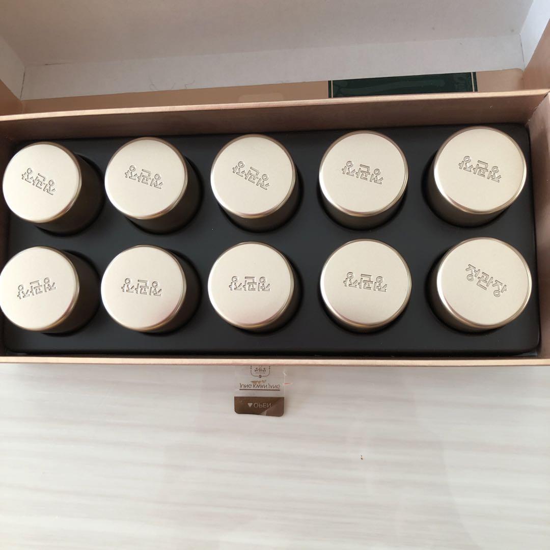正官庄 活気丹 高麗人参 3.75g 10個 - メルカリ