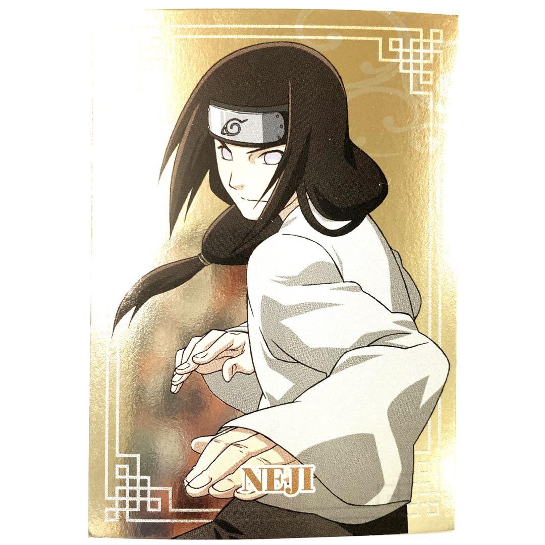 NARUTO 日向ネジ キラ カード SH.006 - ochge.org
