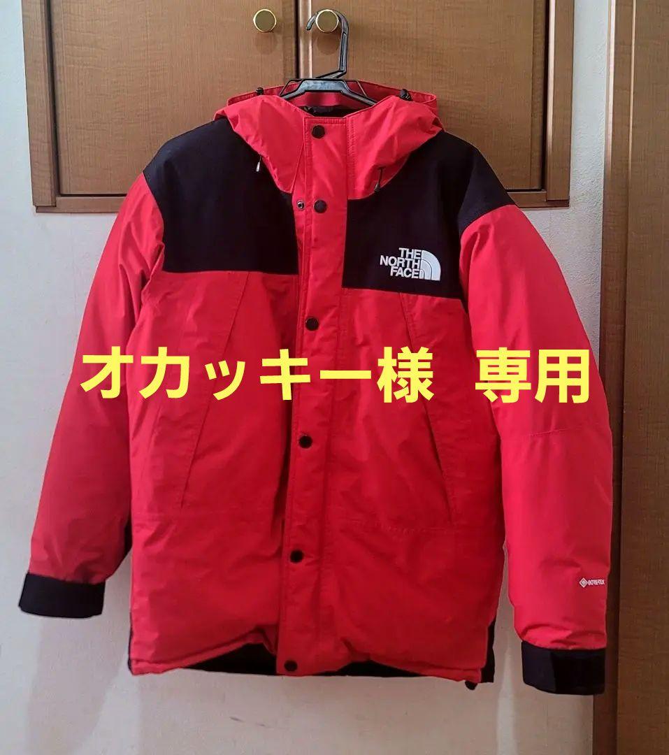 楽天市場】the north face マウンテンダウンジャケット（カラー