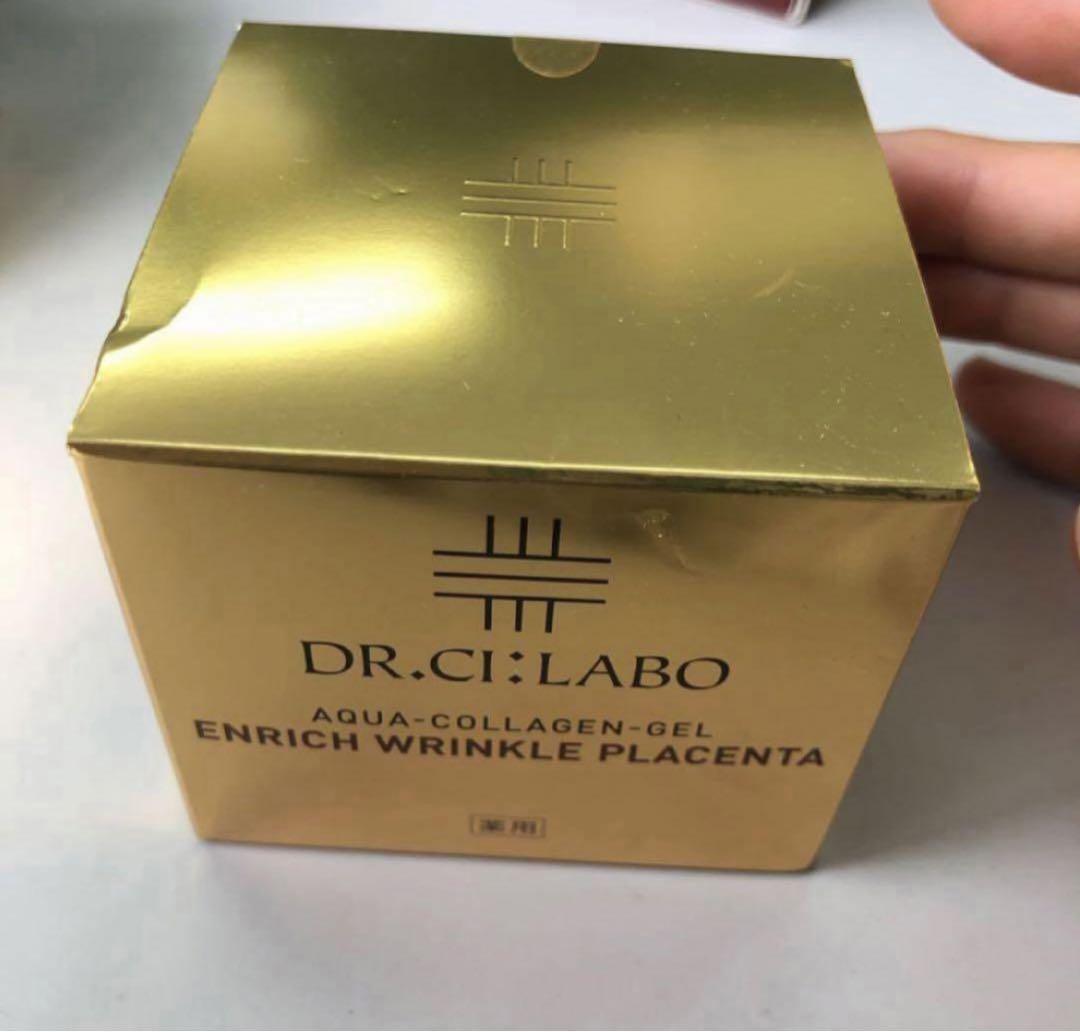 ドクターシーラボ 薬用アクアコラーゲンゲルエンリッチリンクル
