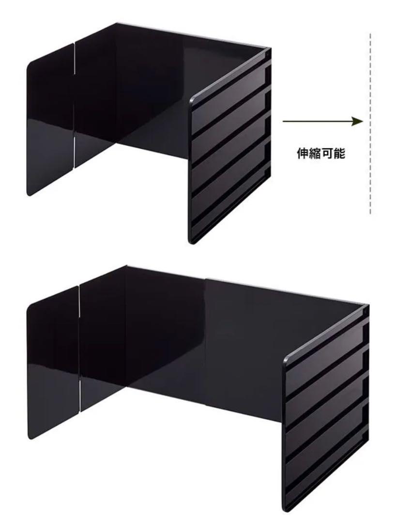 hooo☆プロフ必読　