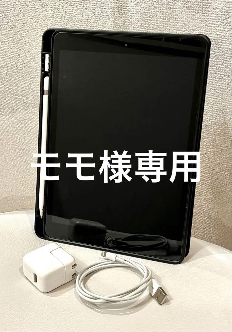 ジャンク品】ipad mini 6 256GB Starlight 説明文必読 iPad本体