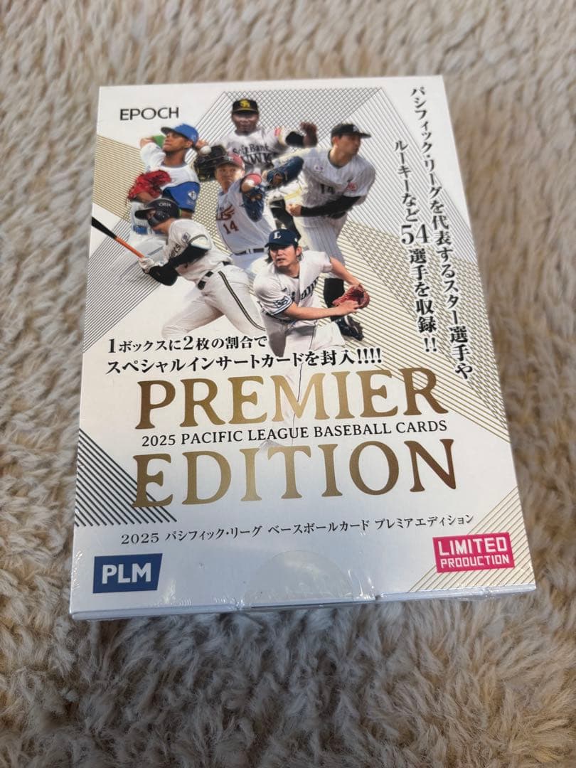 EPOCH 2025 パシフィックリーグ プレミアエディション ボックス新品、♥
