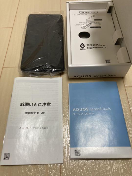 2022限定SALE ワイモバイル AQUOS sense4 basic A003SH ブラック 6Ywn9-m86919528068 新作大人気