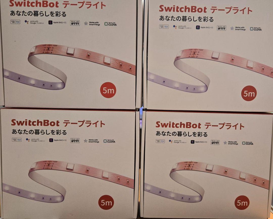 SwitchBot テープライト 5m 4個セット