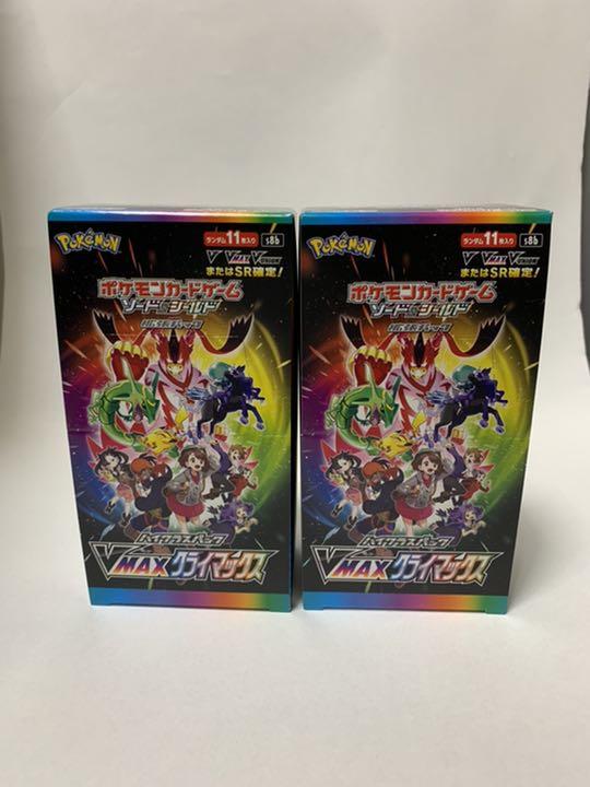 らくらくメ ポケモンカード 2BOX DoN7T-m86920292356 ブイマックスクライマックス デデンネカ