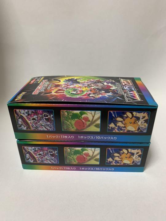 らくらくメ ポケモンカード 2BOX DoN7T-m86920292356 ブイマックスクライマックス デデンネカ
