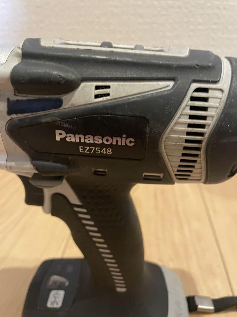 Panasonic電動インパクトドライバーEZ7548