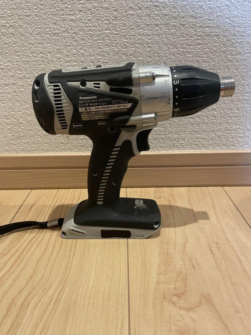 Panasonic電動インパクトドライバーEZ7548