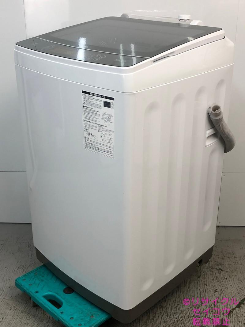 【中古】ハイアール洗濯機 10KG 2023年式2505171434 中古】ハイアール洗濯機 10KG 2023年式2505171434 - メルカリ