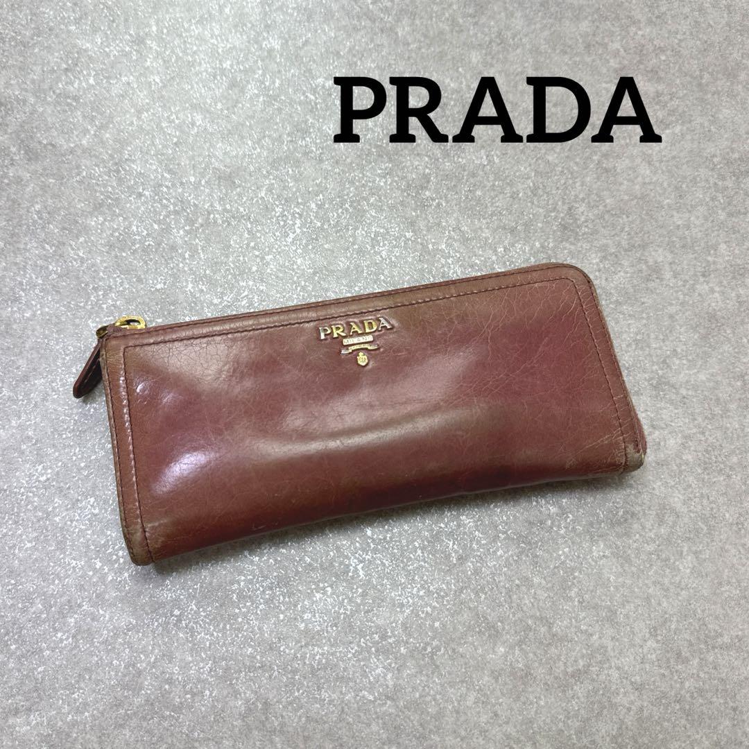 PRADA プラダ 長財布 レザー L字ファスナー レッド シボ革 PRADA プラダ レザー 長財布 L字ファスナー ロングウォレット
