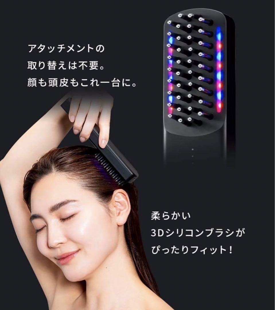 EREKI BRUSH エレキブラシ美品正規品