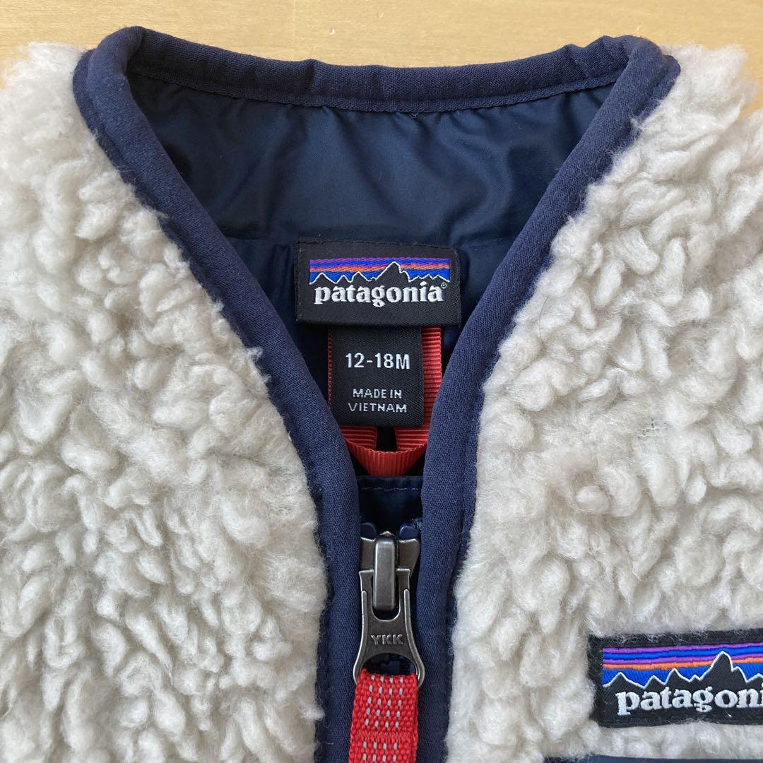 patagonia レトロx 12-18M アイボリー/ネイビー