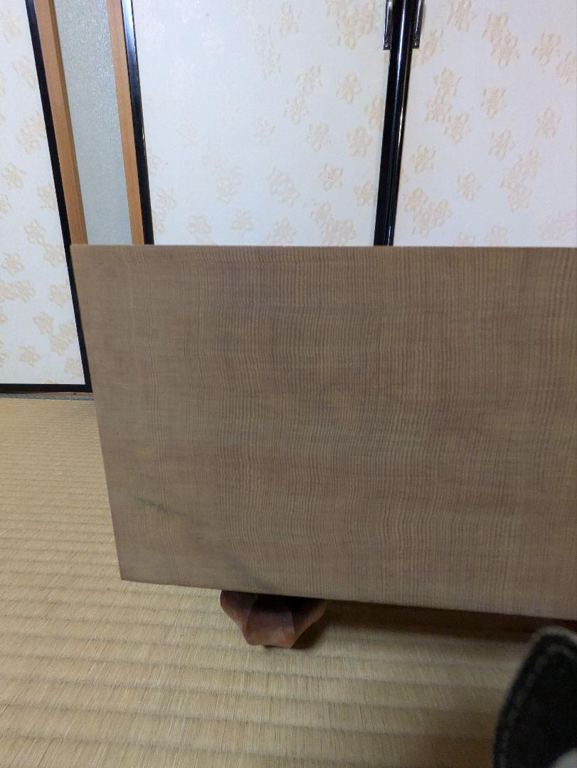 碁盤 約45cm x 42cm