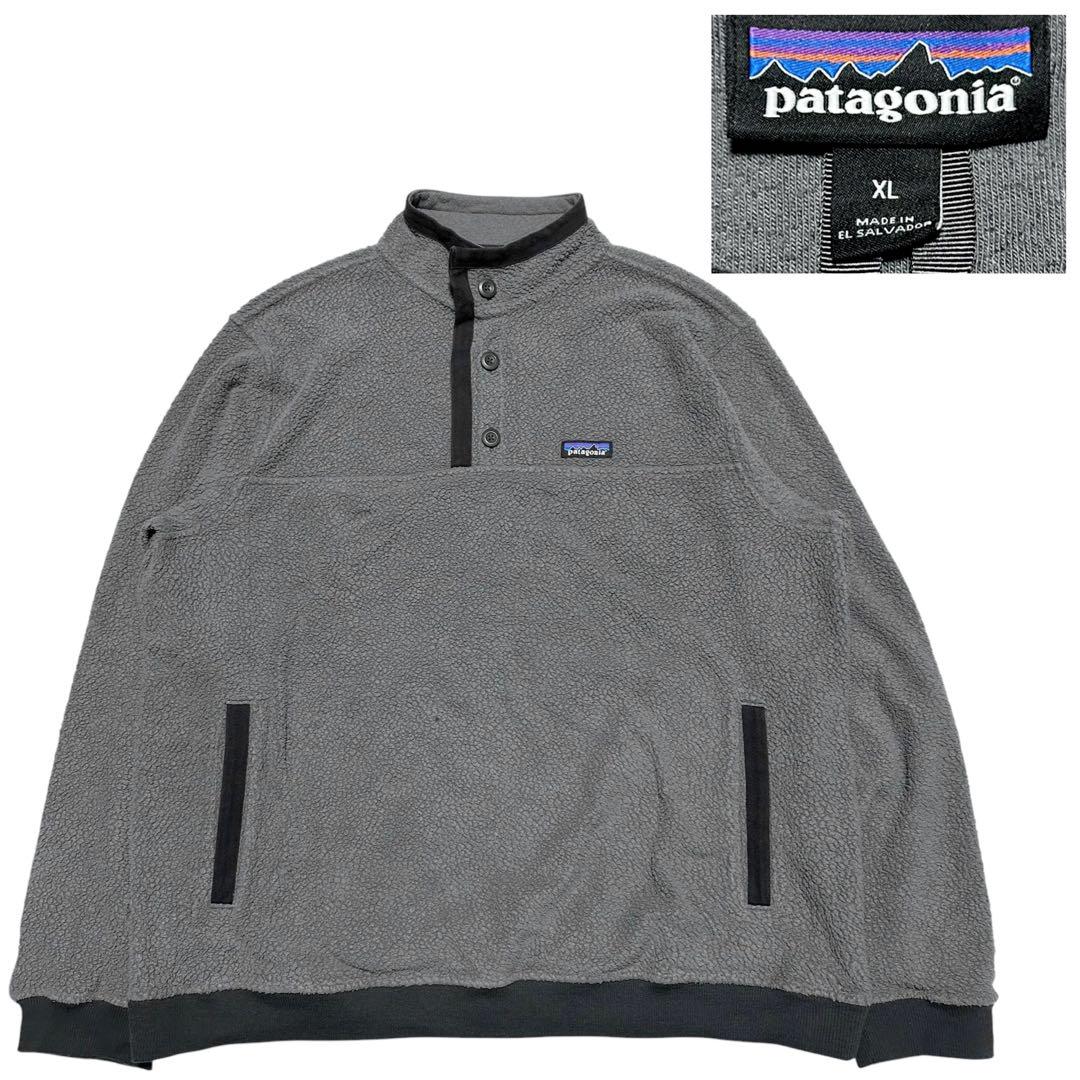 【訳あり品】2021 patagonia シアーリング ボタン プルオーバー