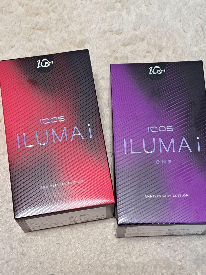 IQOSイルマ本体。2台