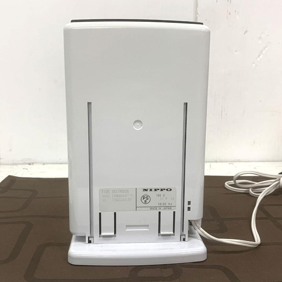 NIPPO ニッポータイムボーイ８プラス