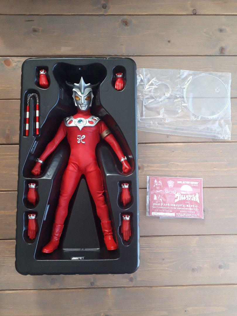 最安値挑戦 RAH ウルトラマンレオ ahmAE-m86924109542 在庫あ通販